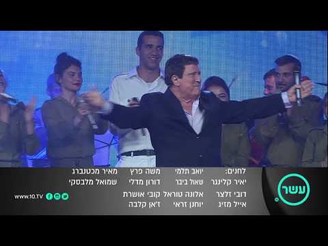 טריילר