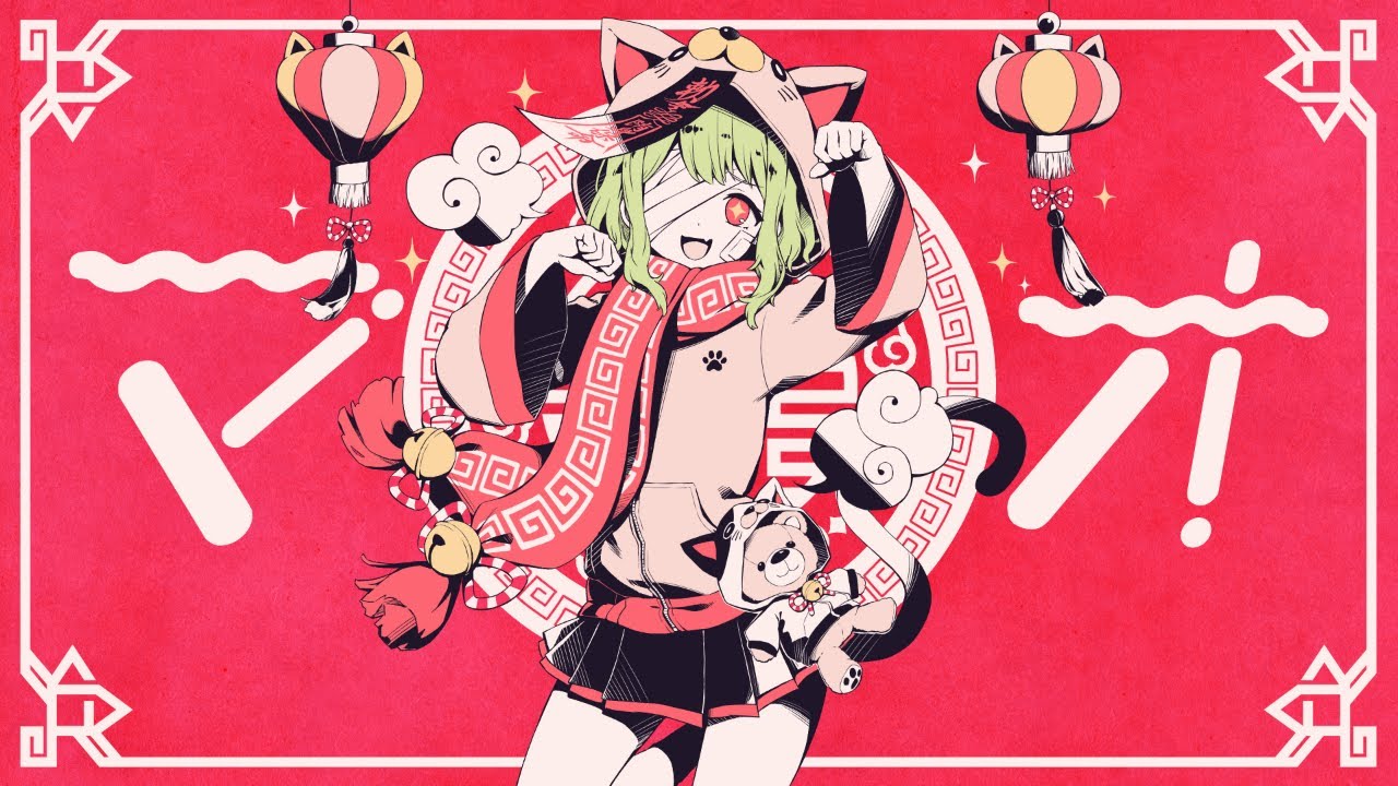 マオ ／森中花咲(cover)