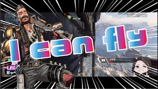 【APEX 】衝撃映像　噓やろ⁉　50代おっさんがエンガチ【apex legends】【APEX  LEGENDS】