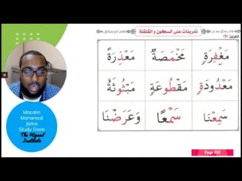 GVAB19 - Page 103 Top