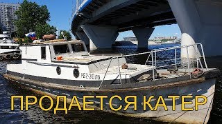 Чертежи лодок с каютой