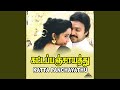 Thalaivan Oruthan