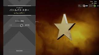 もみじのエーペックス　やんわりとランクwithふじさん
