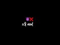 Black Backgrounds 2022 Trending Insta Reel Punjabi Status New Punjabi Whatsapp Status 2022