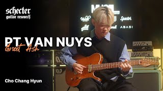 Video thumbnail for 조창현 - HH T-Improvisation | Schecter PT Van Nuys | MUCL by MUCL by Musicians Club