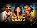 RADHIKA SUNDARI MP 3 SONG RAKESH REYAN ARJUN LAKRA DEEG DIGANTA PULAK NATH APURAJ GOGOI