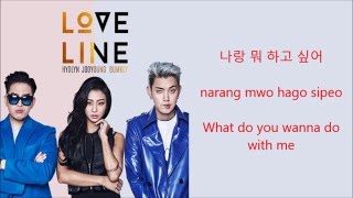 Hyolyn, Bumkey, Jooyoung - Love Line [Hang, Rom &amp; Eng Lyrics]