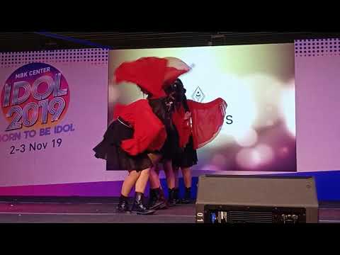 Polaris - FLOWER PATH งาน MBK Center Idol 2019 02/11/62