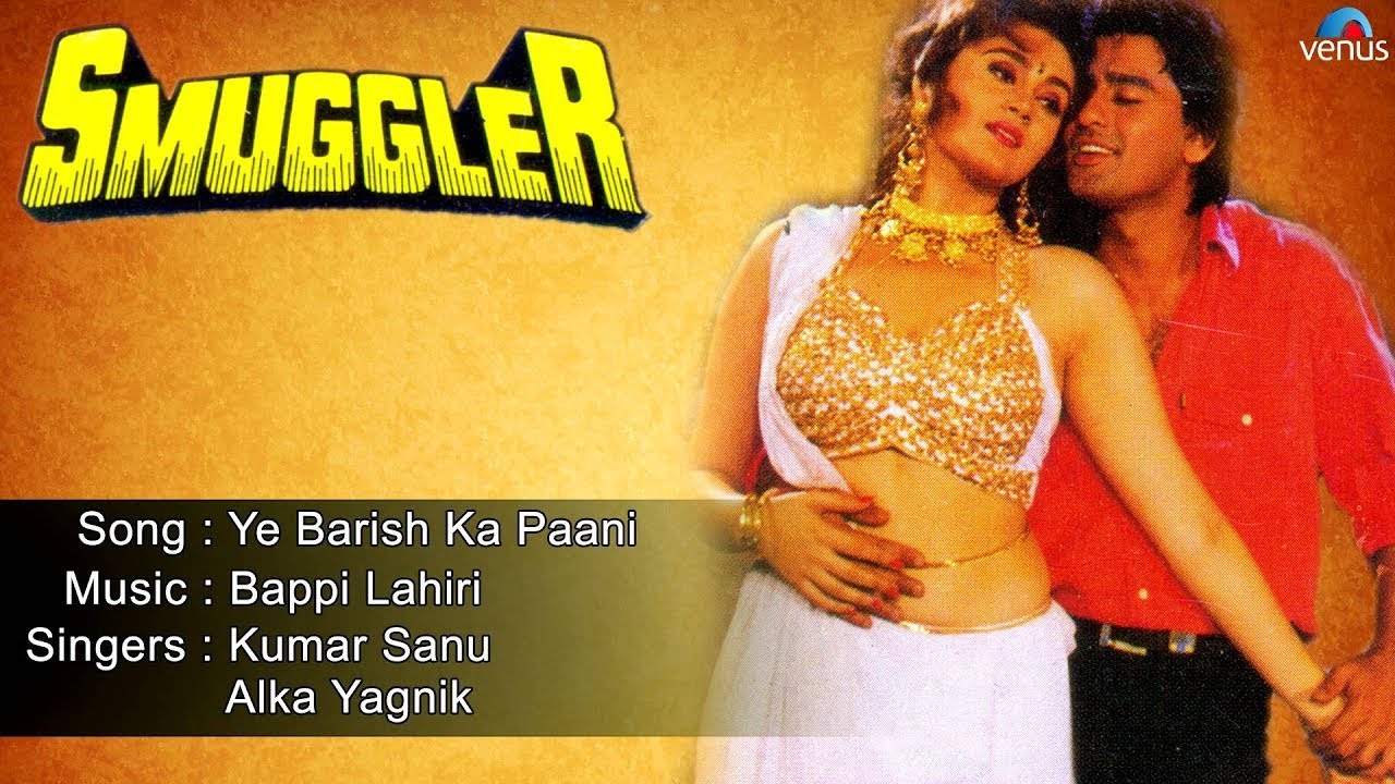 Yeh Barish Ka Pani Lyrics  | Smuggler | Dharmendra, Ayub Khan | Alka Yagnik, Kumar Sanu | Bappi Lahiri