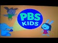 PBS Kids Program Break 2024 KQED DT1