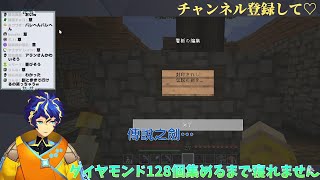 Fw: [Vtuber]Holostar的Astel送劍給阿蘭和律可(翻譯)