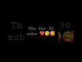 Thx ️ ️