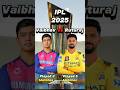 Vaibhav Suryavanshi Vs Ruturaj Gaikwad In IPL 2025