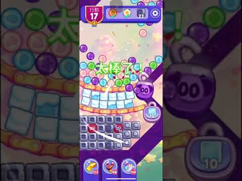 (Angry birds dream blast)level 13123 gameplay, subscribe for latest update!