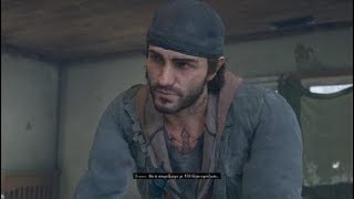 DAYS GONE the shadow of death