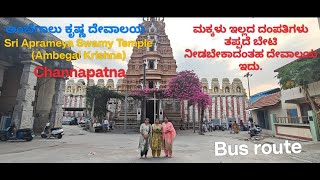 Temple video