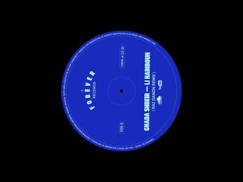 Ghada Shbeir - Li Habiboun - Raz Danon Remix