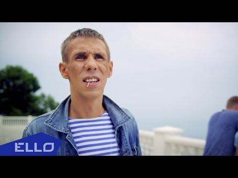 download lagu mp3 mp4 опа анапа скачать, download lagu опа анапа скачать gratis, unduh video klip Download опа анапа скачать Mp3 dan Mp4 Free All Gratis