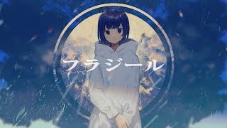 そらる×luz-フラジール【歌ってみた】