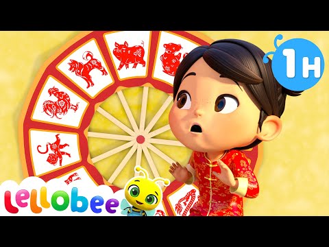 Dumplings, Spring Rolls, and noodles too! 🌻Lellobee City Farm - Kids Playhouse Song Mix