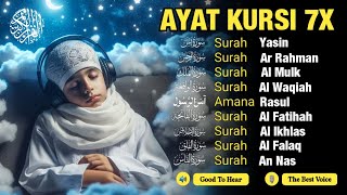 Quran recitation in a peaceful voice I Ar-Rahman, Al-Mulk & Al-Waqiah for Rizq & Deep Peace 💫
