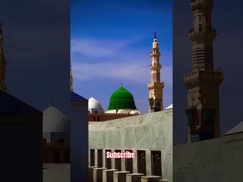 Madina Sharif