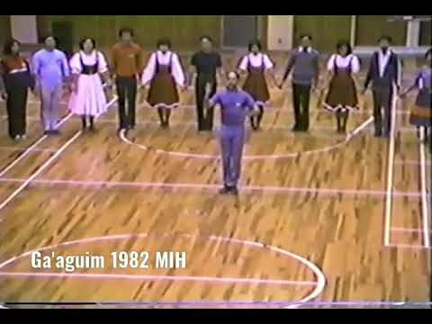 Moshiko Halevy - Ga'aguim *1971* מושיקו הלוי - געגועים