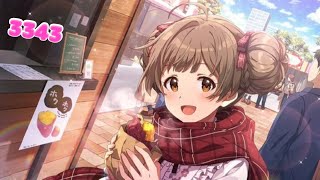 ミリシタ日記 3343日目 新シーズン始まることが始まる、
