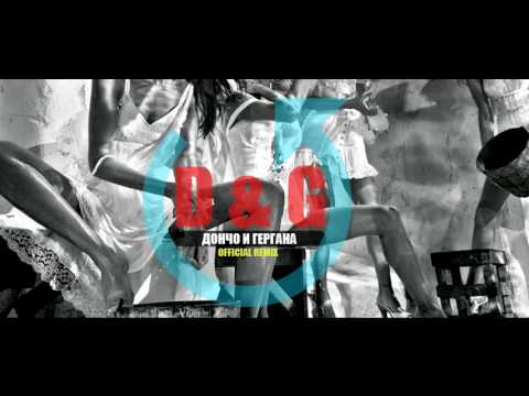 HONN KONG - Dolce & Gabanna [REMIX]