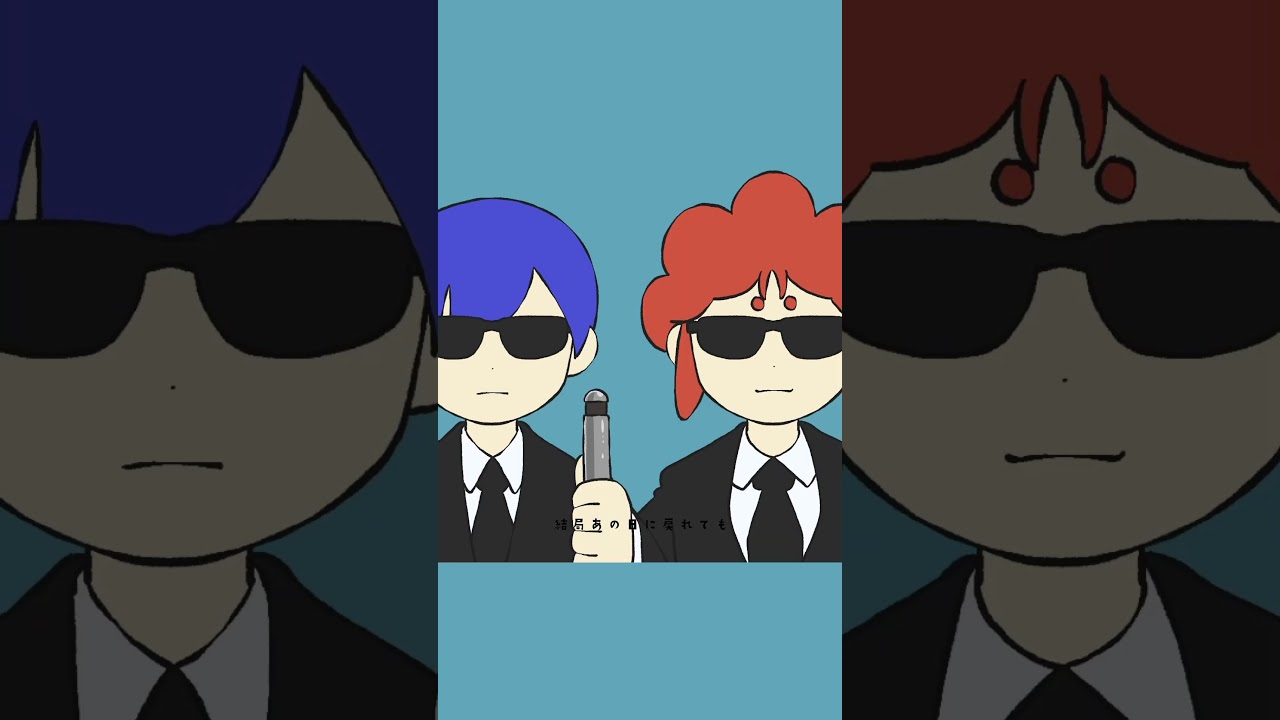 "うそつきぴーぷる" #mcmogura #ぜったくん #自認