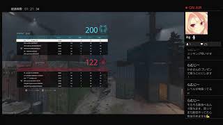 【LIVE】クリスマスイブは黙ってcodmw2！！