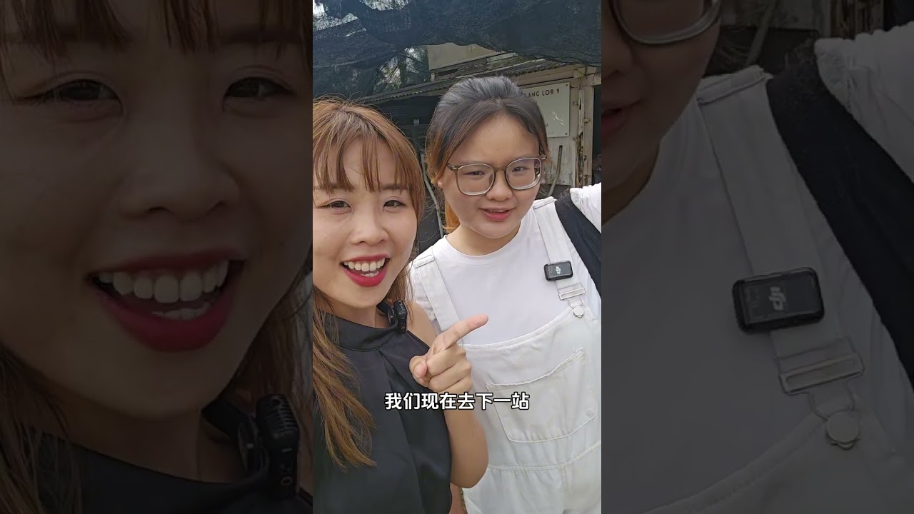 霹雳水闸新村旅游攻略!!!连Google Map都找不到!!!慎入!!!影片有点长但仔细😍😍真好玩😍😍😍连自己驾车都不用就可以玩遍水闸新村😍😍