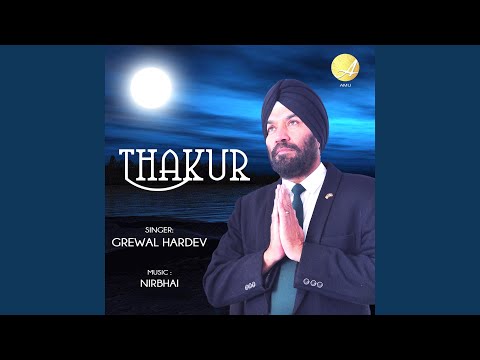 Thakur