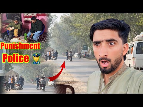 Police Ne Rok Liya 🚔Punishment Karni Par Gai 😨Raid - Chapa Mar dia 😭Ufff itani Mehangai Hamza Sidhu 