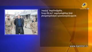 «Մշտական կապի մեջ եմ Արցախի ղեկավարության հետ ու պատրաստ եմ աջակցել ցանկացած հարցով». Գ. Ծառուկյան