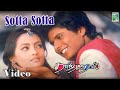 Tajmahal Sotta Sotta Audio Visual Manoj Riyasen