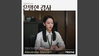 Download lagu Home mp3