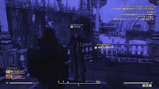 フォールアウト76  ミツキ師匠についてく 　　　＃フォールアウト