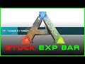 ARK: Survival Evolved | How to Fix A Stuck EXP Bar