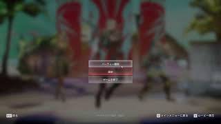 APEX LEGEND