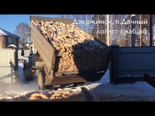 Вест снаб рф