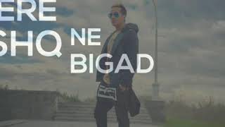 Innocent Boy | Harshit Tomar | lyrical Video |New Song 2k18