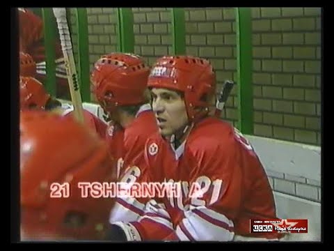 1988 Finland - USSR 1-4 Friendly Ice Hockey match