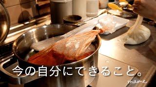 不安を減らす、食の備え｜家にあるもので試す湯煎調理の記録