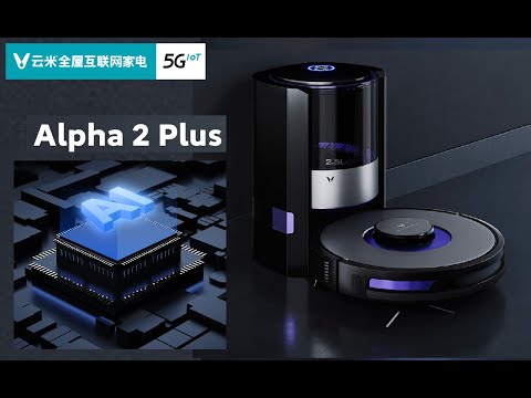 Robot Vacuum Cleaner Xiaomi VIOMI Alpha 2 Plus