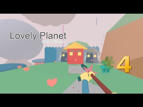 Lovely Planet #4 (Zone 3 : Forest) - ป่าฝนตก ปะทะแตงโมโชกุน