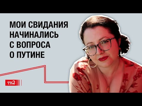 Антисемитизм, «женщина как вещь» и навязанная идентичность | фотограф Ирина Якобсон