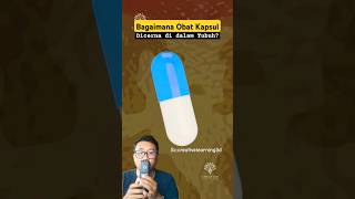 Download lagu How are capsules digested in the body? #shorts #education #science #doctor mp3