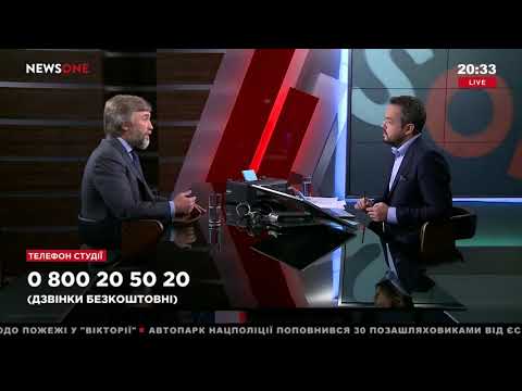 Vadim Novinsky on the air of NewsOne
