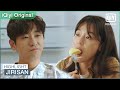 Yi-gang visits Hyun-jo in the hospital | Jirisan EP2 | iQiyi Original